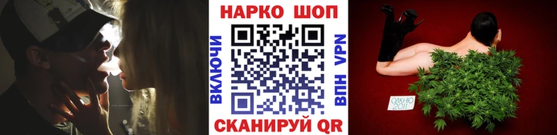 Названия наркотиков Петухово Кокаин  МЕФ  А ПВП  Бошки Шишки 