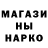 КЕТАМИН VHQ Isiah Henderson