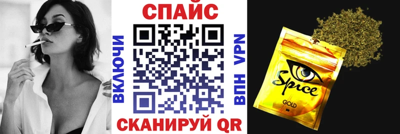 купить   Петухово  Бутират бутандиол 