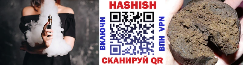 Гашиш AMNESIA HAZE  Петухово 