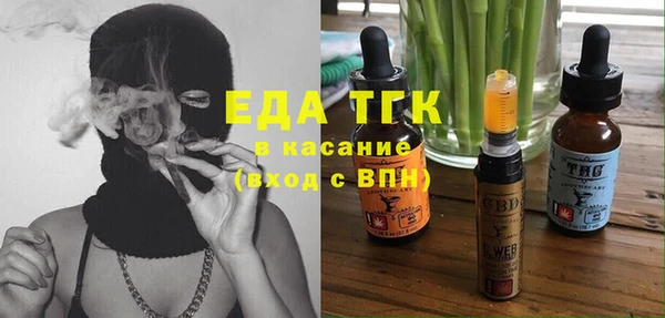 твердый Балахна