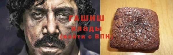 ешки Баксан