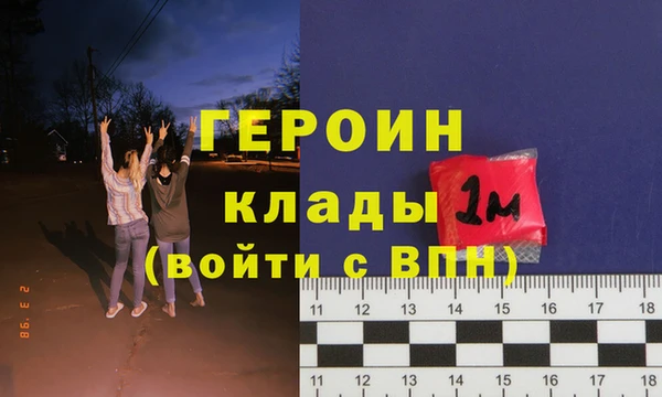 ешки Баксан
