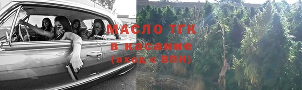 прущий лед Арсеньев
