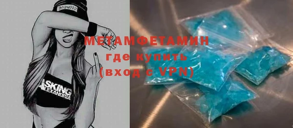 героин Балабаново
