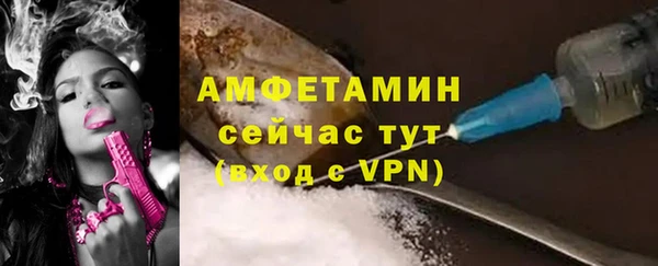 твердый Балахна