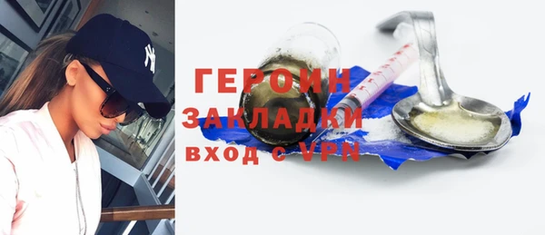 твердый Балахна