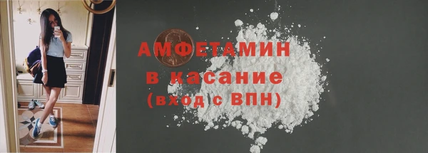 героин Балабаново