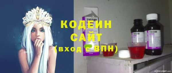 ешки Баксан