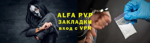 твердый Балахна