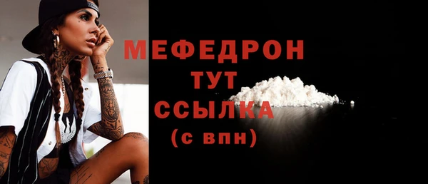героин Балабаново