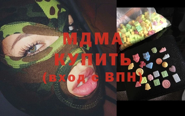 ешки Баксан