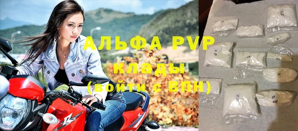 героин Балабаново