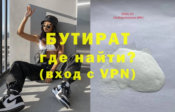 твердый Балахна