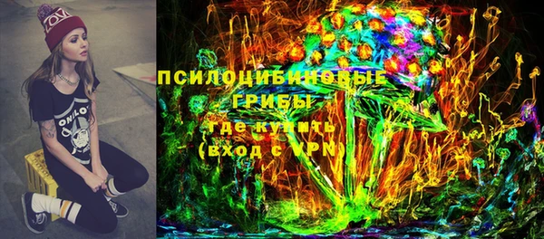 героин Балабаново