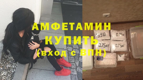 твердый Балахна