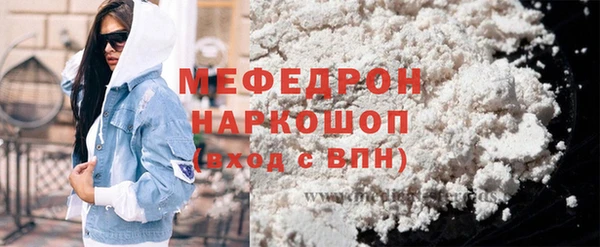 героин Балабаново