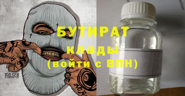 героин Балабаново