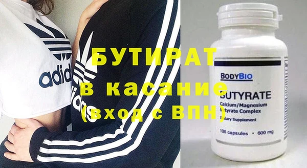 твердый Балахна