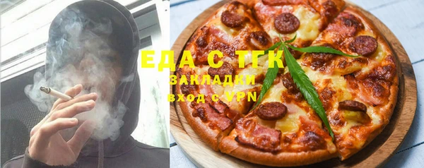 ешки Баксан