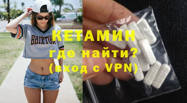 ешки Баксан