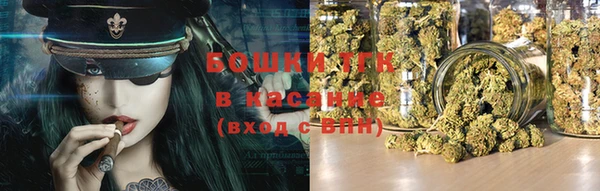 ешки Баксан