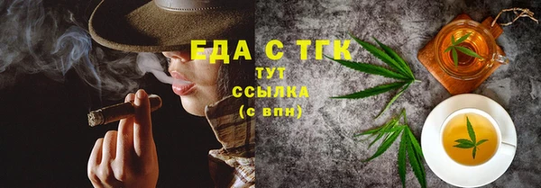 героин Балабаново