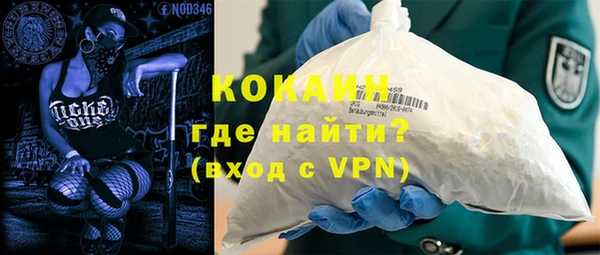 ешки Баксан