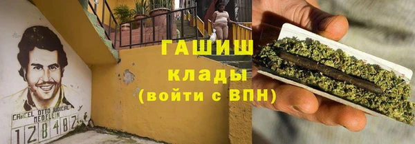 твердый Балахна