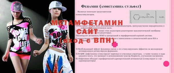 героин Балабаново
