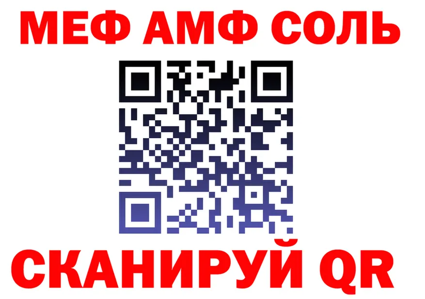 Alfa_PVP VHQ ТОР мориарти OMG Петухово