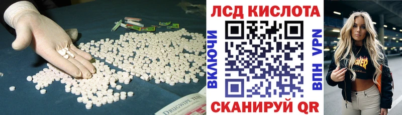 даркнет сайт  Петухово  Лсд 25 экстази ecstasy 