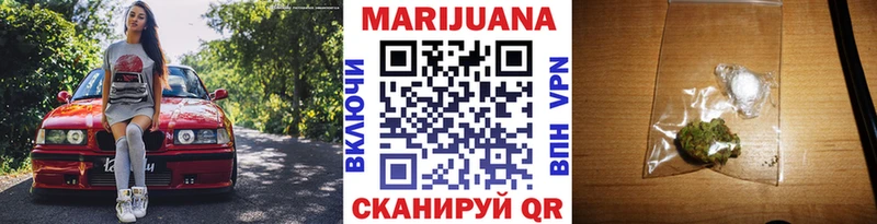 гидра ссылки Петухово Шишки марихуана MAZAR